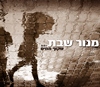 Watch on Youtube img
